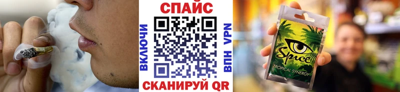 blacksprut маркетплейс как найти закладки Реутов БУТИРАТ BDO