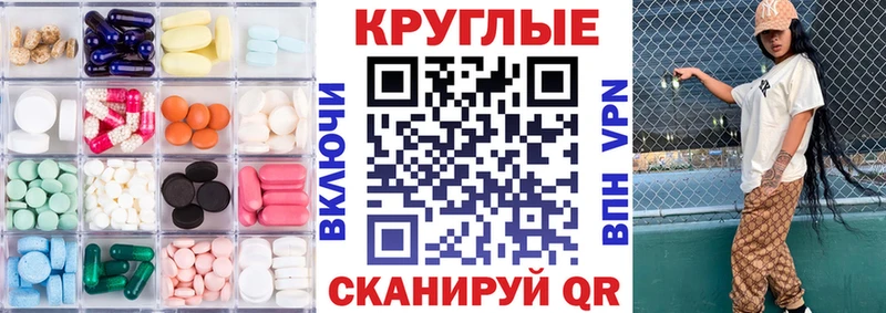 кракен вход  Реутов  ЭКСТАЗИ бентли 