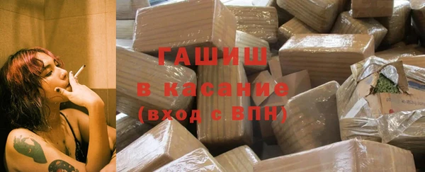 соль курить ск Баксан
