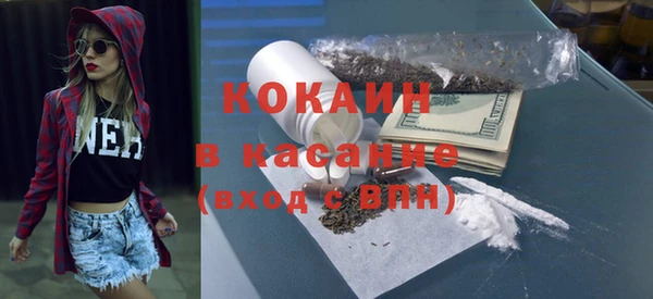 соль курить ск Баксан