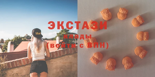 соль курить ск Баксан