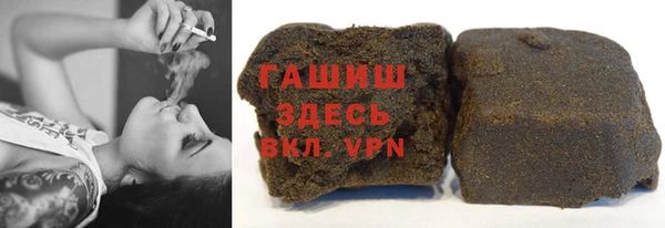 соль курить ск Баксан
