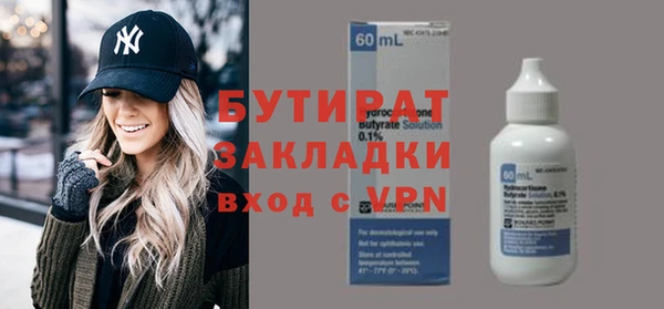 прущие грибы Белоозёрский