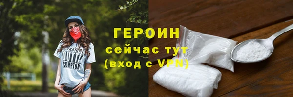 тгк Балабаново