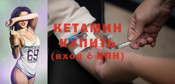 соль курить ск Баксан