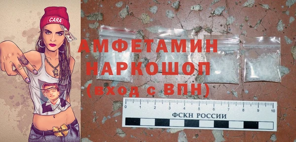 соль курить ск Баксан