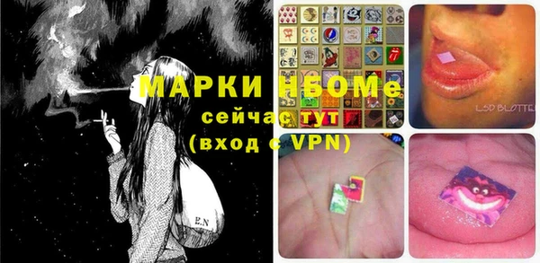 соль курить ск Баксан