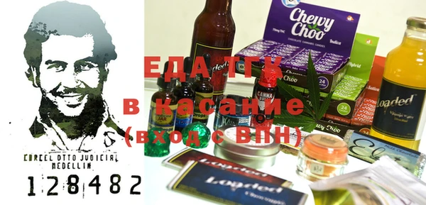 соль курить ск Баксан