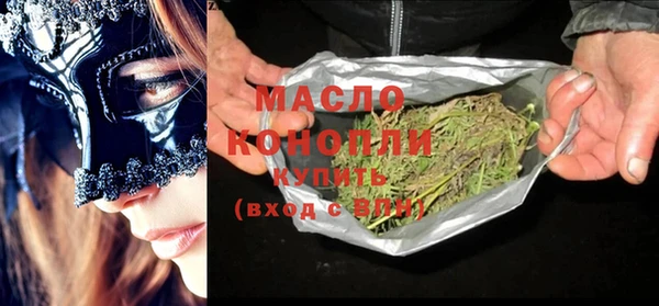 соль курить ск Баксан
