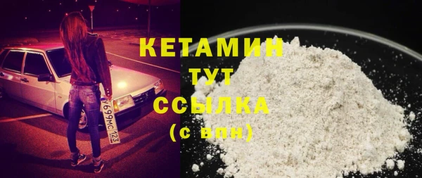 соль курить ск Баксан