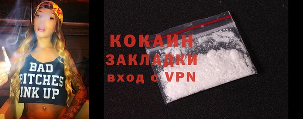 соль курить ск Баксан