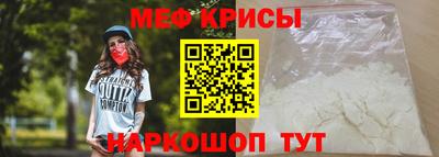 хмурый Славгород