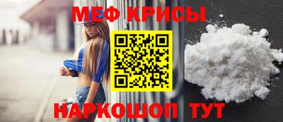 хмурый Славгород