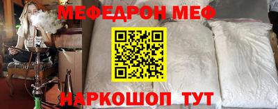 гашик Среднеуральск