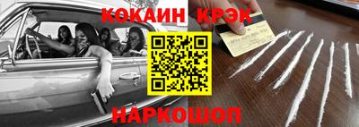 хмурый Славгород