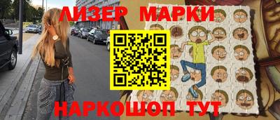 мефедрон VHQ Старая Купавна