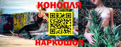 мефедрон VHQ Старая Купавна