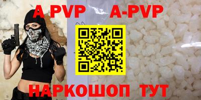 хмурый Славгород