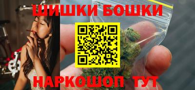 хмурый Славгород
