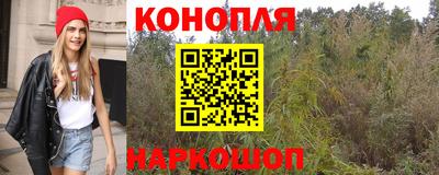 альфа пвп Ставрополь
