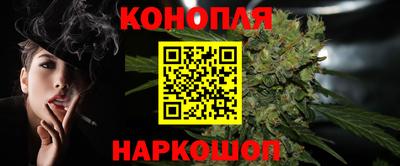 гашик Среднеуральск