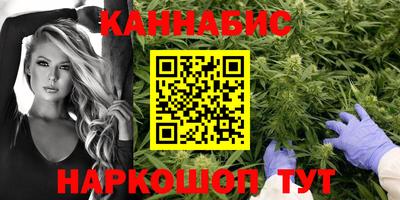 гашик Среднеуральск