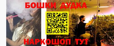 хмурый Славгород