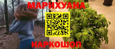 СК Славянск-на-Кубани