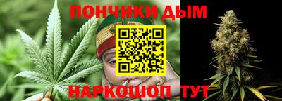 СК Славянск-на-Кубани