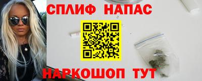 хмурый Славгород
