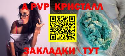 гашик Среднеуральск