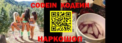 хмурый Славгород