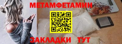 хмурый Славгород