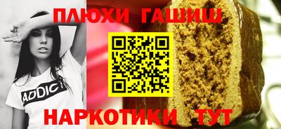 хмурый Славгород