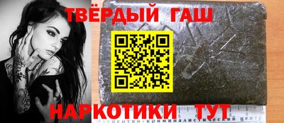 хмурый Славгород