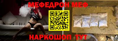 индика Отрадное