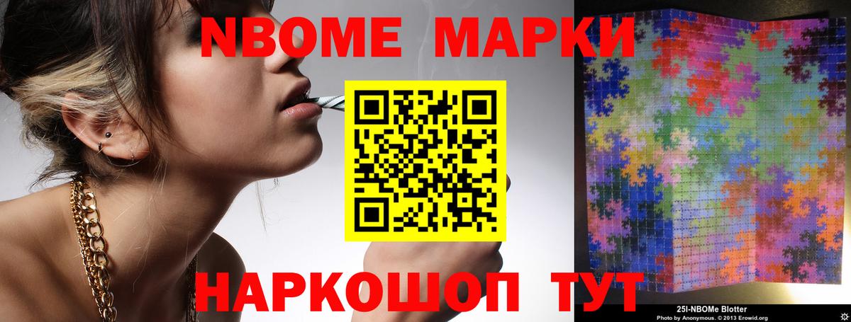 LSD-25 экстази кислота  гидра ссылка  Реутов  Вход с VPN 